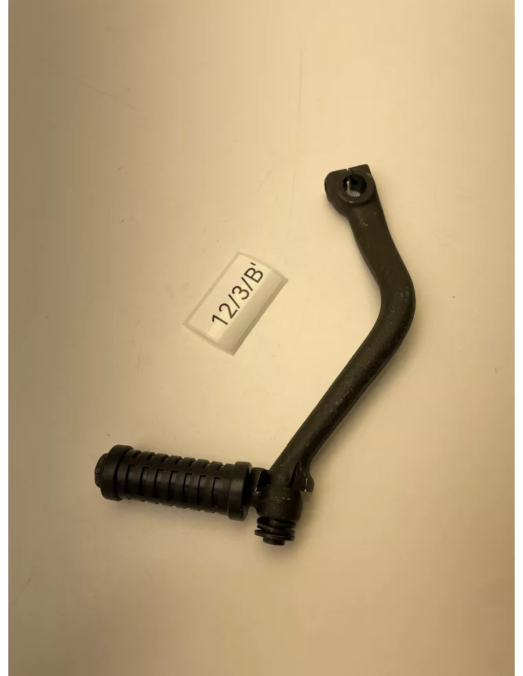 Pédale de kick origine YAMAHA DT 50 MX 1981 - 1995 - occasion