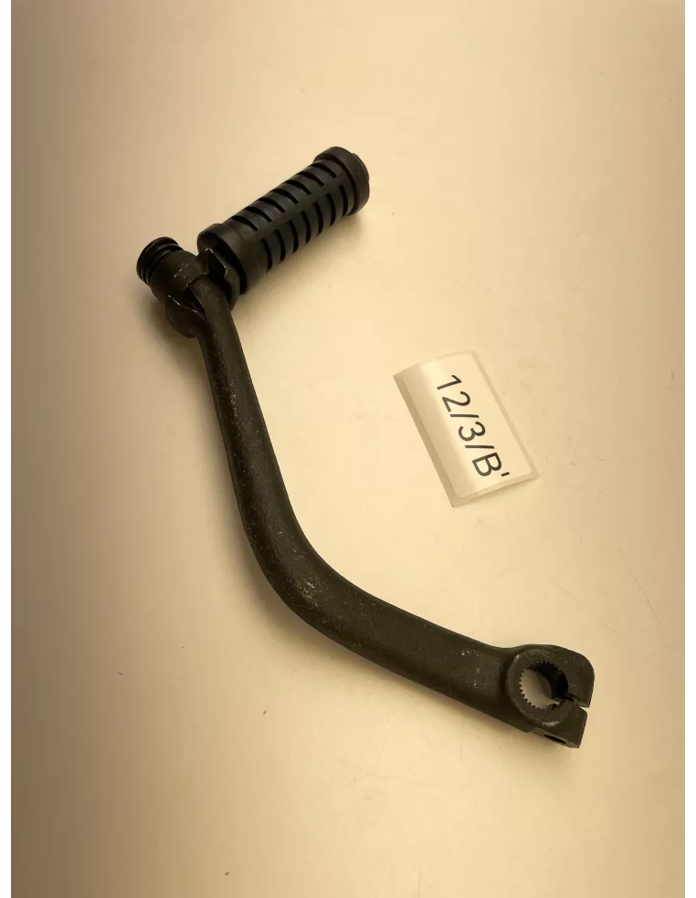 Pédale de kick origine YAMAHA DT 50 MX 1981 - 1995 - occasion (photo 2)