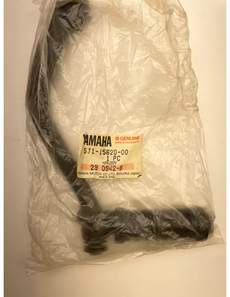 Pédale de kick origine YAMAHA DT 50 MX 1981 - 1995 - occasion (photo 3)