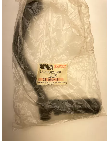 Pédale de kick origine YAMAHA DT 50 MX 1981 - 1995 - occasion (photo 3)