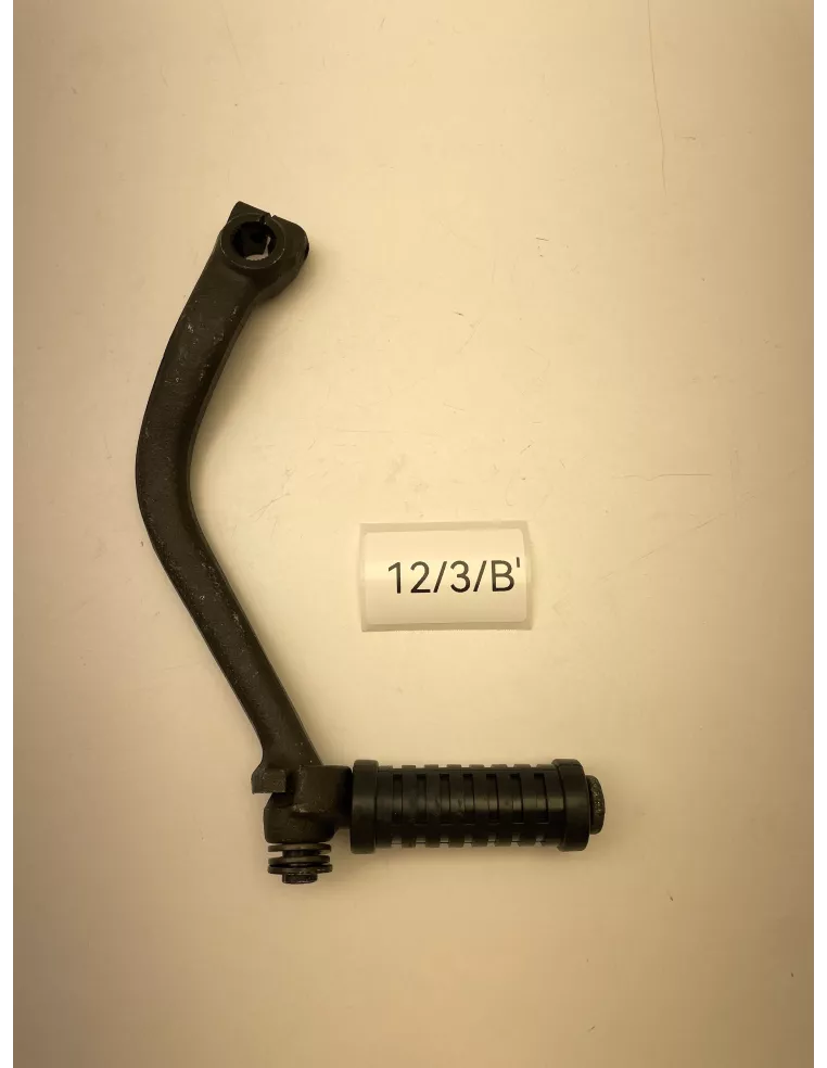 Pédale de kick origine YAMAHA DT 50 MX 1981 - 1995 - occasion (photo 4)