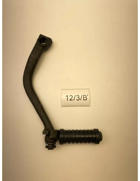 Pédale de kick origine YAMAHA DT 50 MX 1981 - 1995 - occasion (photo 4)