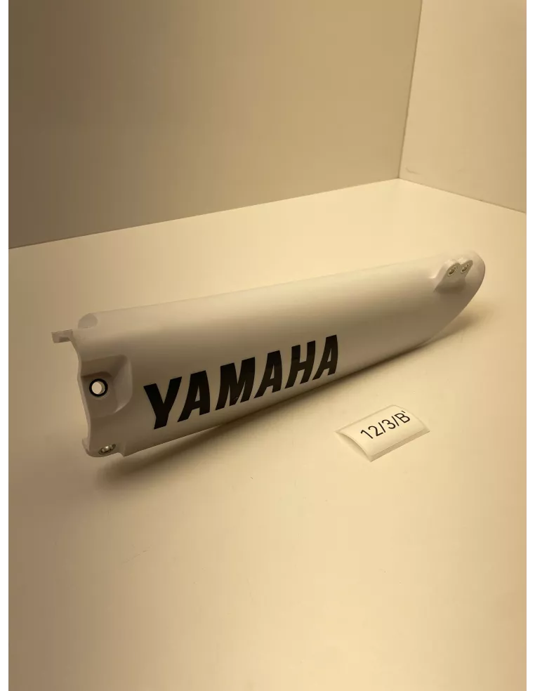 Protège fourche gauche blanc origine YAMAHA YZ 125 2005 - 2007 - occasion (photo 4)
