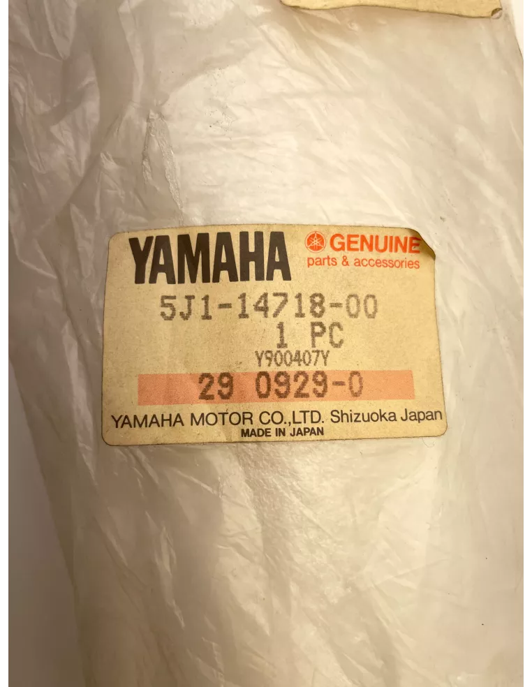 Protection de silencieux d'échappement origine YAMAHA DT 50 MX 1981 - 1992 - occasion (photo 4)