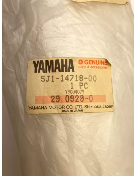 Protection de silencieux d'échappement origine YAMAHA DT 50 MX 1981 - 1992 - occasion (photo 4)