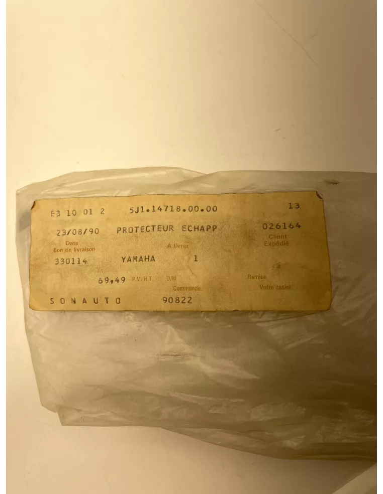 Protection de silencieux d'échappement origine YAMAHA DT 50 MX 1981 - 1992 - occasion (photo 5)