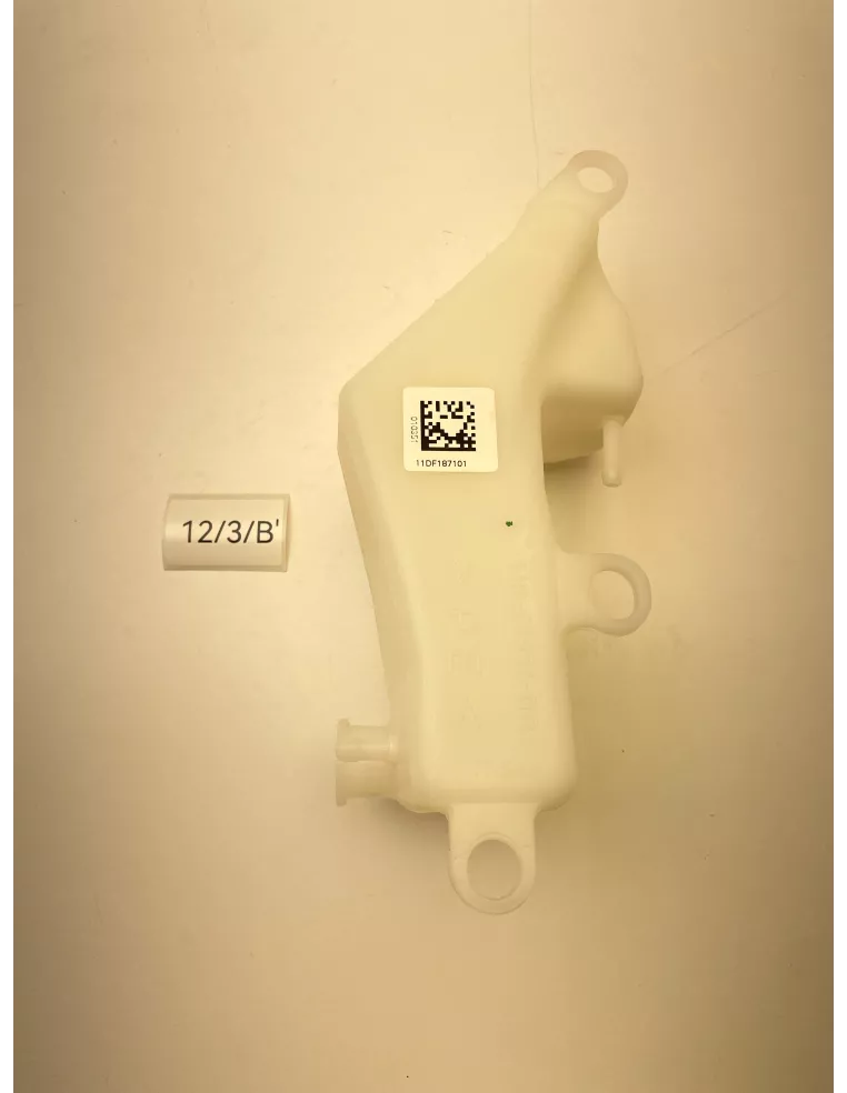 Vase d'expansion origine YAMAHA XT 600 Z Ténéré 2008 - 2016 - occasion (photo 2)