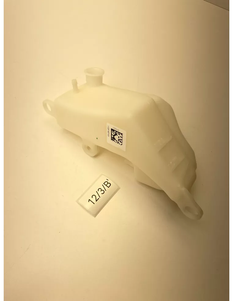 Vase d'expansion origine YAMAHA XT 600 Z Ténéré 2008 - 2016 - occasion (photo 4)
