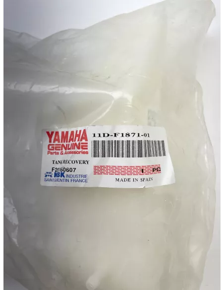 Vase d'expansion origine YAMAHA XT 600 Z Ténéré 2008 - 2016 - occasion (photo 7)