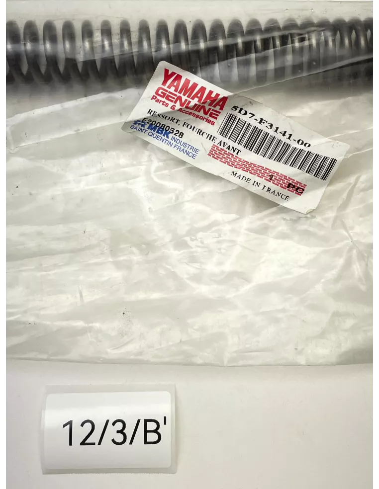 Ressort de fourche avant origine YAMAHA YZF-R 125 2008 - 2013 - occasion (photo 3)