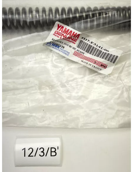 Ressort de fourche avant origine YAMAHA YZF-R 125 2008 - 2013 - occasion (photo 3)