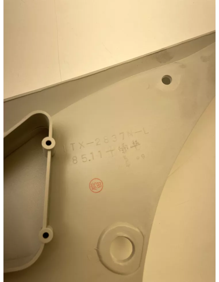 Grille d'admission d'air gauche origine blanche YAMAHA FJ 1200 1986 - 1987 - occasion (photo 3)