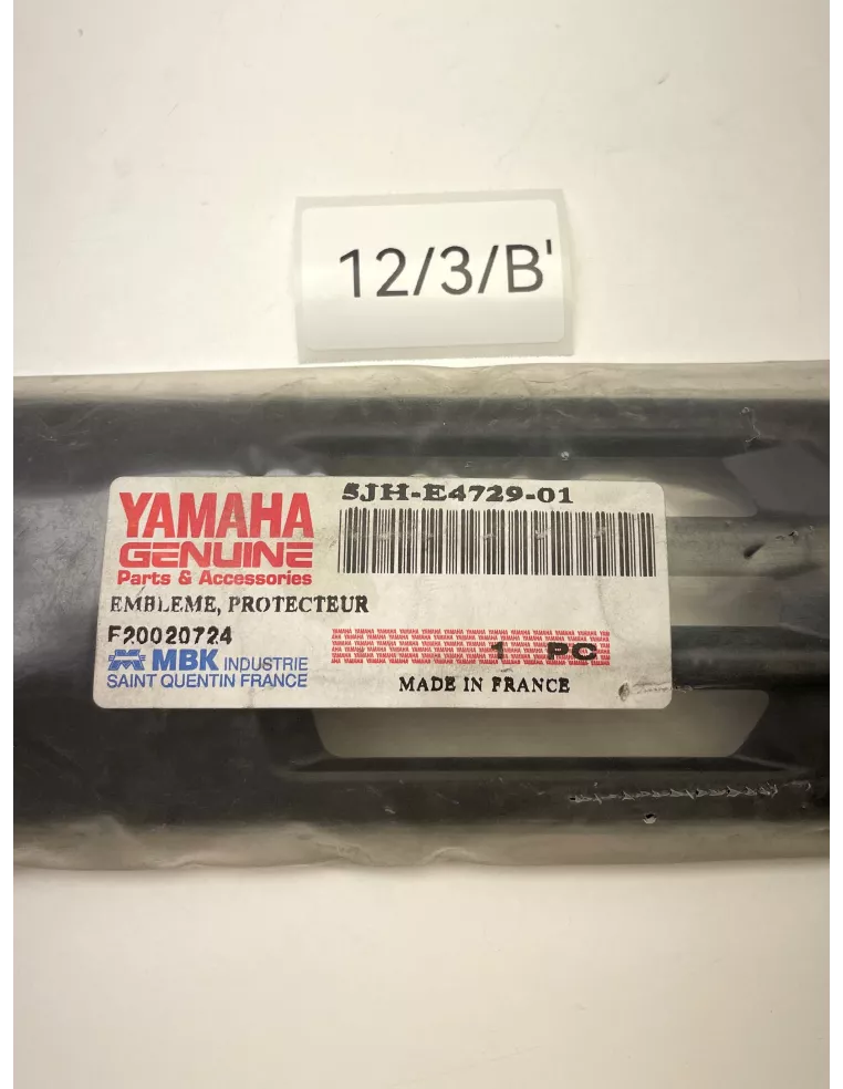 Protection de pot d'échappement origine YAMAHA BW'S 50 2004 - 2019 - occasion (photo 6)