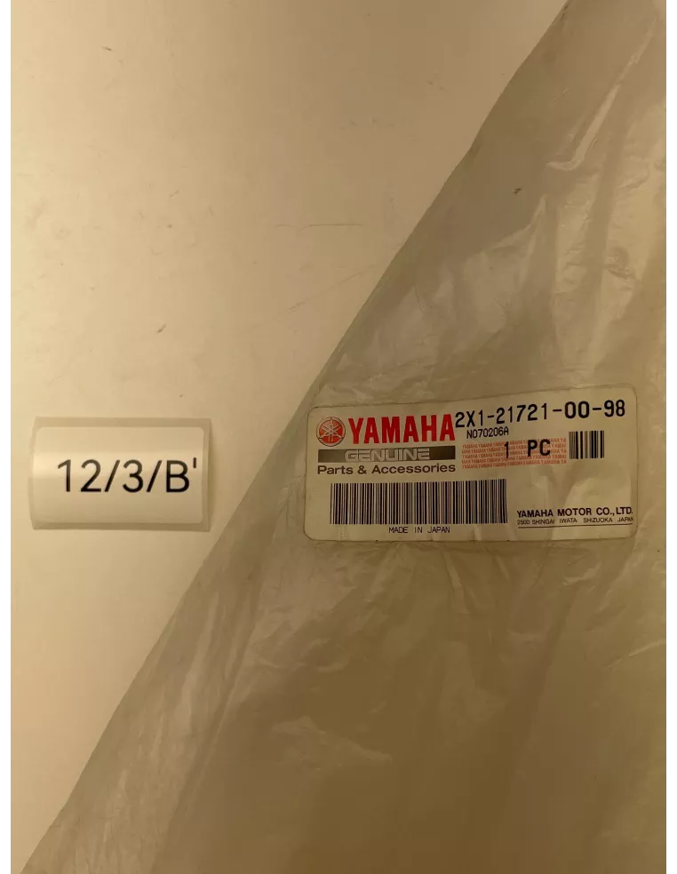 Cache latéral arrière droit origine YAMAHA YZ 80 1979 - 1979 - occasion (photo 5)