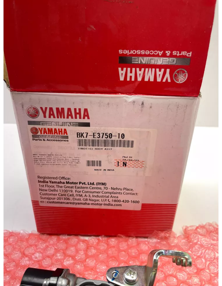Corps de papillon d'injection origine YAMAHA MT 125 2021 - 2024 - occasion (photo 6)