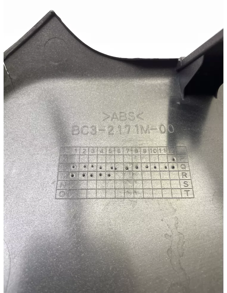 Sabot droit origine YAMAHA TMAX 530 2017 - 2019 - occasion (photo 7)
