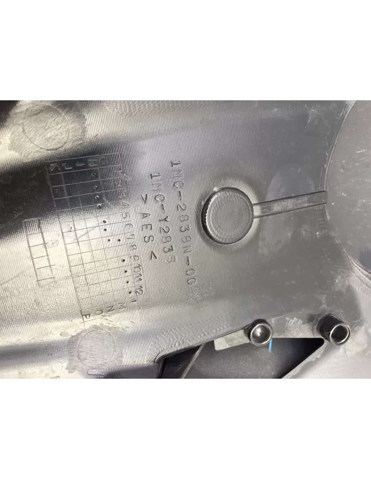 Face avant complète origine YAMAHA FJR 1300 2013 - 2024 - occasion (photo 5)