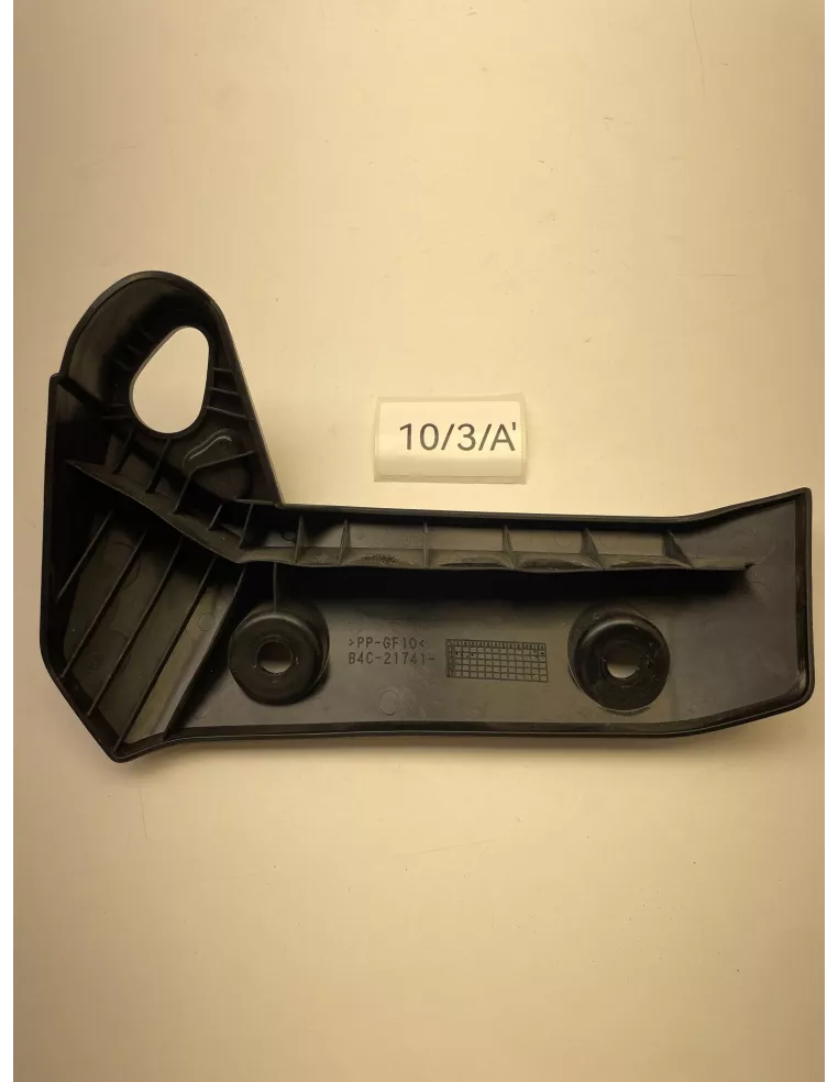 Couvre radiateur droit origine YAMAHA MT 07 2018 - 2020 - occasion (photo 5)