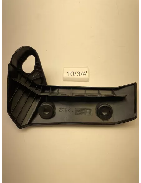 Couvre radiateur droit origine YAMAHA MT 07 2018 - 2020 - occasion (photo 5)