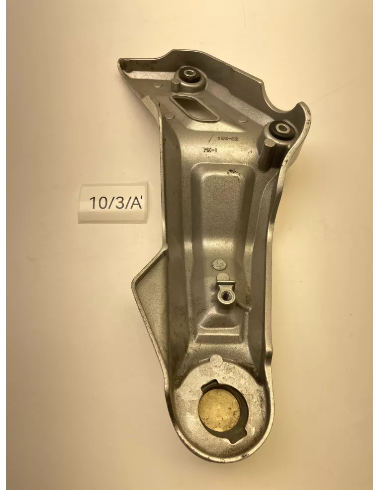 Cache cadre droit origine YAMAHA MT 07 2014 - 2020 - occasion (photo 3)
