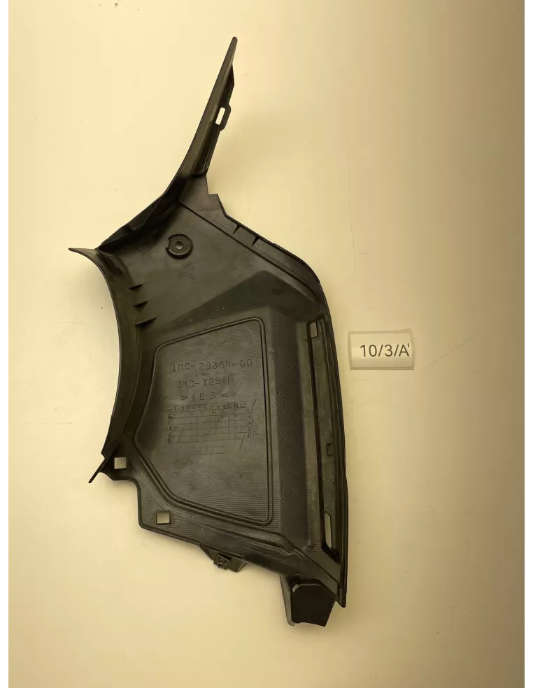 Intérieur de carénage droit origine YAMAHA FJR 1300 2013 - 2025 - occasion (photo 5)