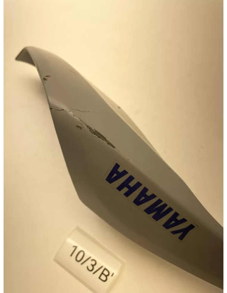 Carénage arrière droit origine YAMAHA MT 07 2021 - 2024 – BAT-21721-00