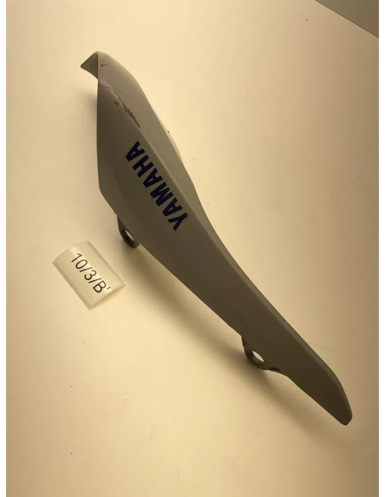Carénage arrière droit origine YAMAHA MT 07 2021 - 2024 – BAT-21721-00