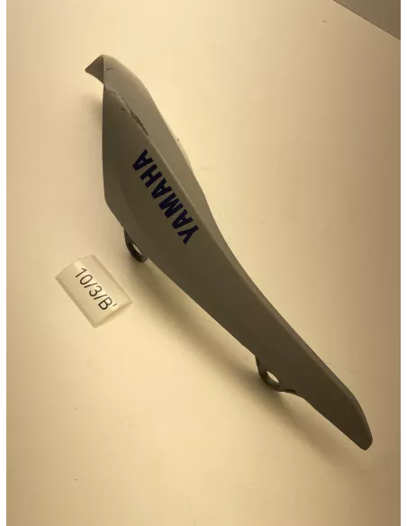 Carénage arrière droit origine YAMAHA MT 07 2021 - 2024 – BAT-21721-00