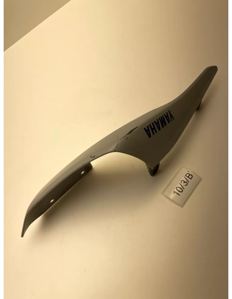 Carénage arrière droit origine YAMAHA MT 07 2021 - 2024 – BAT-21721-00