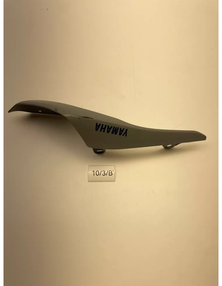 Carénage arrière droit origine YAMAHA MT 07 2021 - 2024 – BAT-21721-00