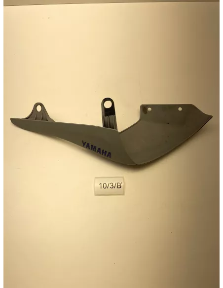 Flanc de selle gauche origine noir YAMAHA MT 07 2018 - 2020 – B4C-21711-00