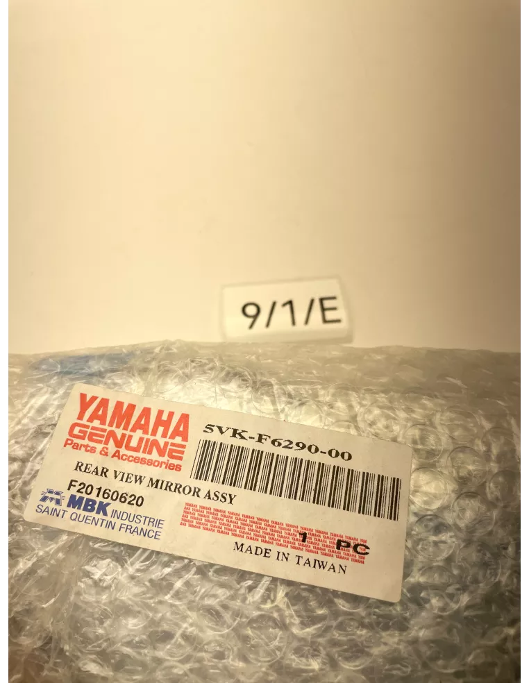Rétroviseur droit origine YAMAHA XT 660 Z Ténéré 2008 - 2015 – 5VK-F6290-00