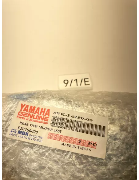Rétroviseur droit origine YAMAHA XT 660 Z Ténéré 2008 - 2015 – 5VK-F6290-00