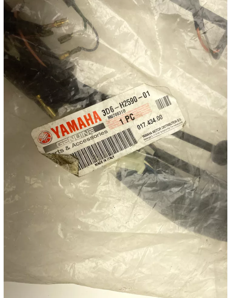 Faisceau électrique principal complet origine YAMAHA XT 125 R 2005 - 2007 – 3D6-H2590-01