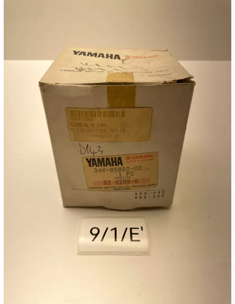 Assemblage de servo-moteur origine YAMAHA DT 125 LC 1984 - 1987 – 34X-85820-00