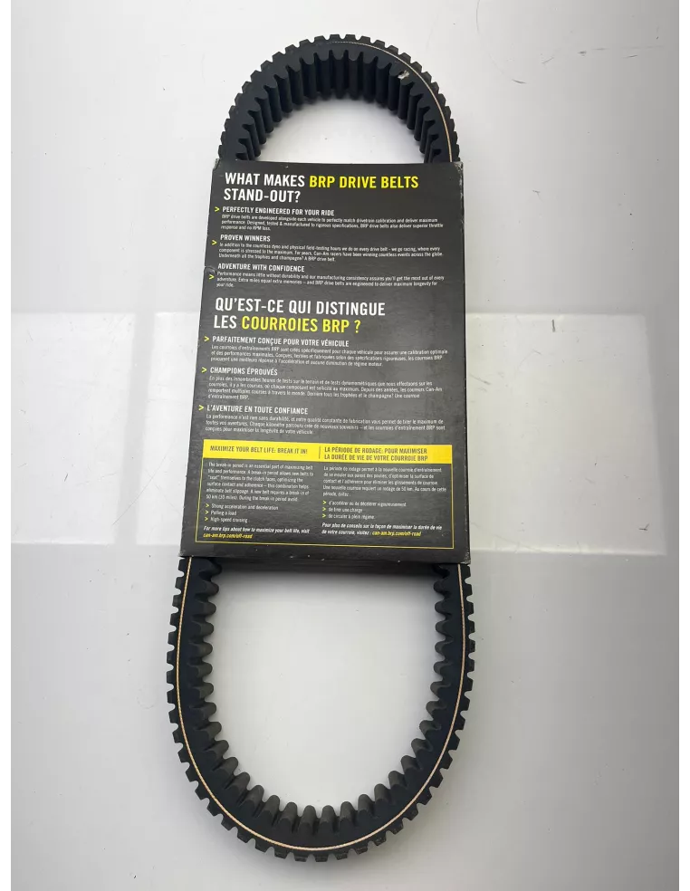 Courroie de transmission origine CAN-AM Defender HD8 2016 - 2021 – 422280656