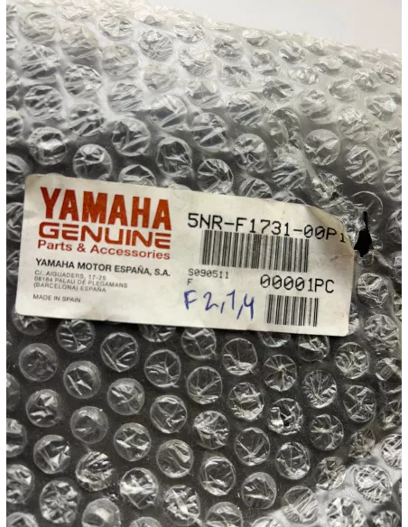 Cache latéral arrière gauche origine YAMAHA MAJESTY 125 2001 - 2007 – 5NR-F1731-00-P1