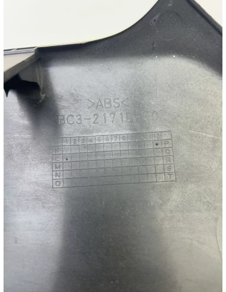Sabot droit origine YAMAHA TMAX 530 2017 - 2019 – BC3-2171L-00