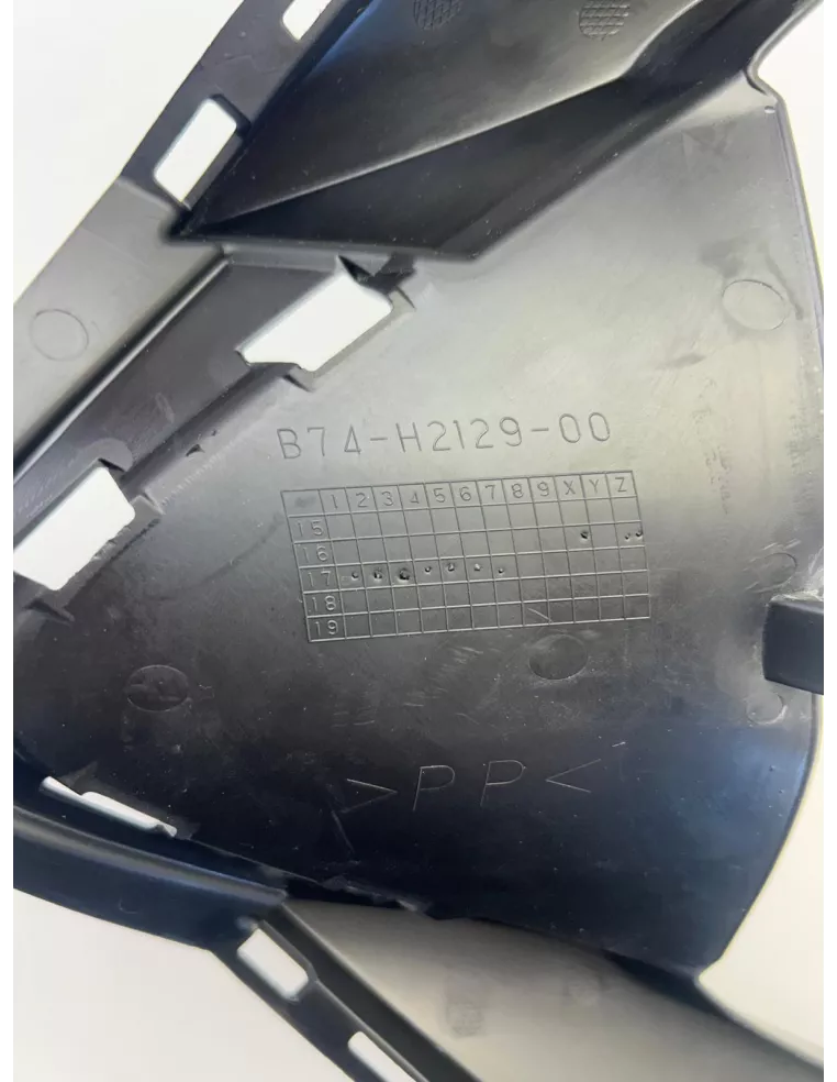 Face avant / Cache batterie origine YAMAHA XMAX 125 2018 - 2022 – B74-H2129-00