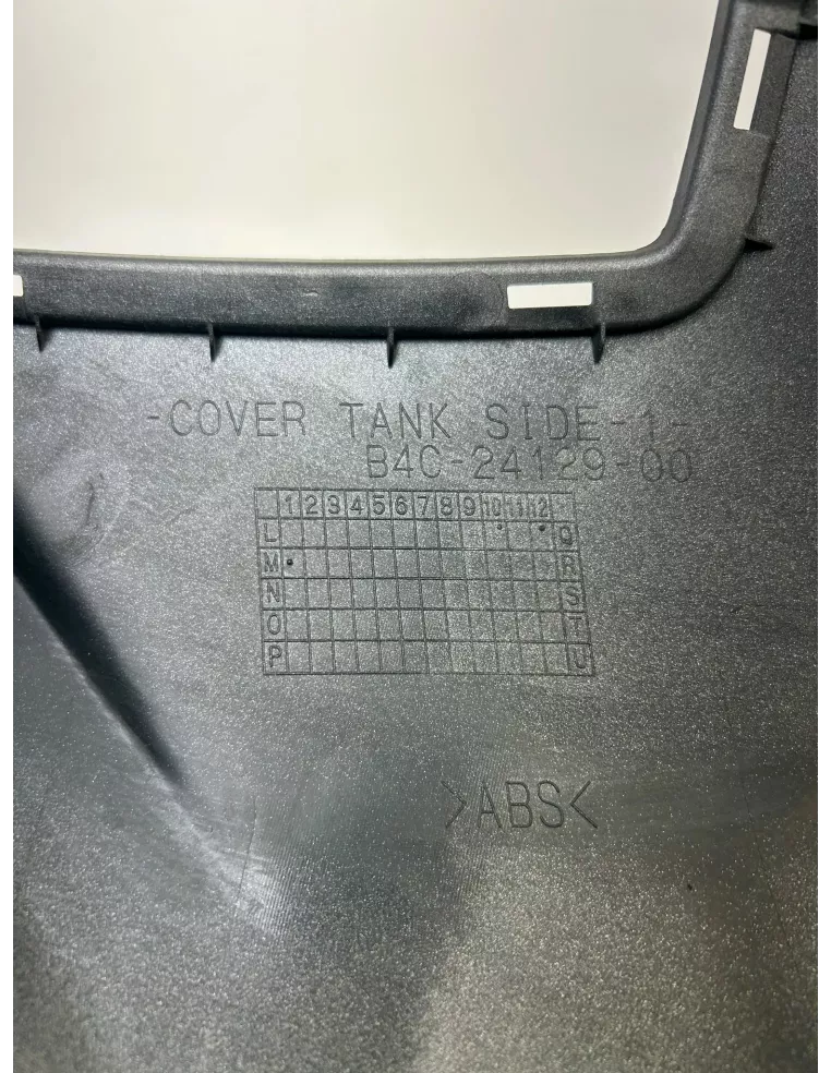 Couvre réservoir gauche origine YAMAHA MT 07 2018 - 2020 – B4C-24129-00
