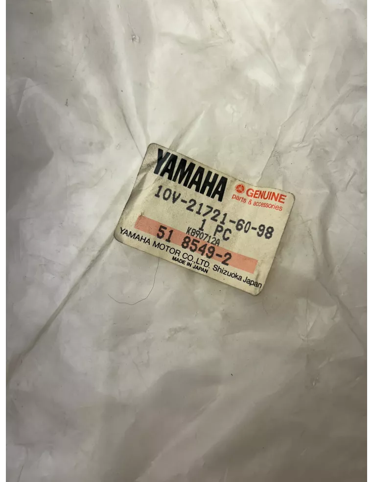 Carénage latéral arrière droit origine rouge YAMAHA DT 125 LC 1982 - 1984 – 10V-21721-60-98
