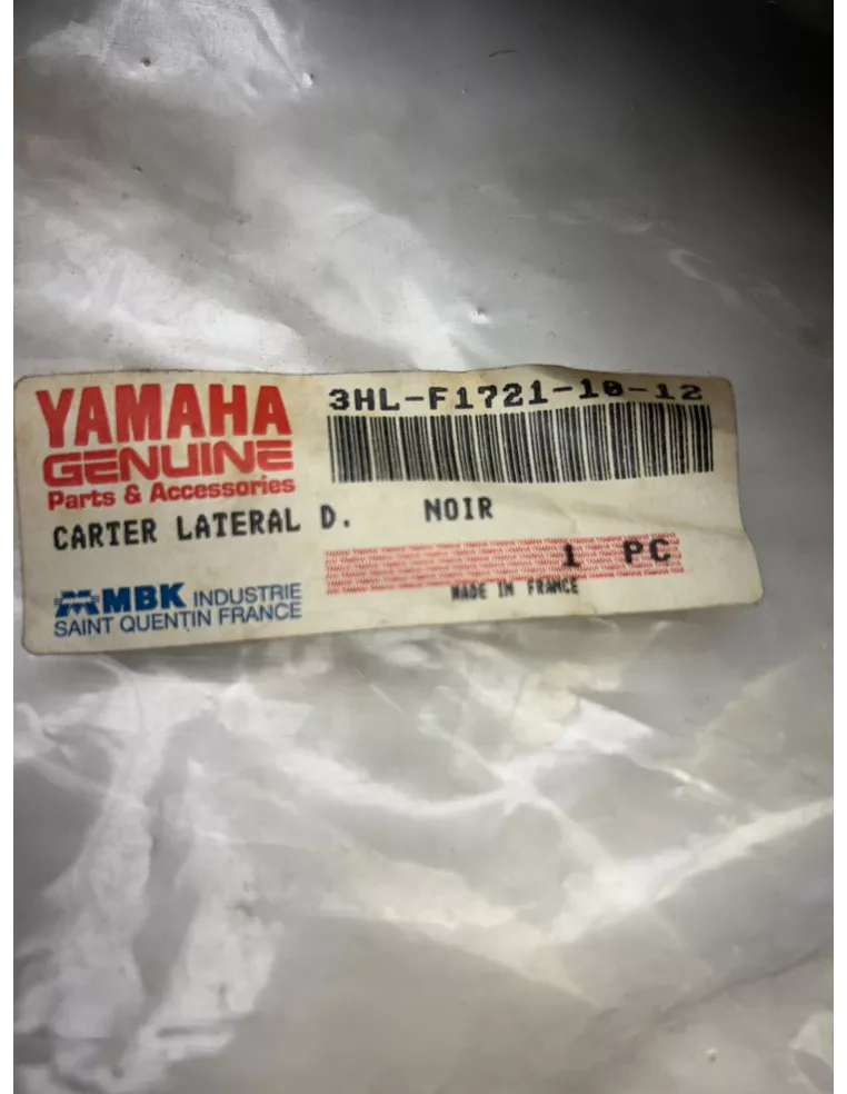 Cache latéral droit origine YAMAHA DT 50 R 1988 - 1995 – 3HL-F1721-10-12