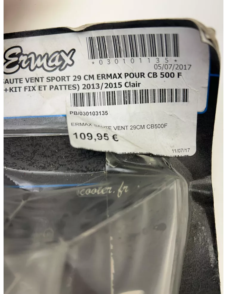 Bulle sport Ermax HONDA CB 500 F 2013 - 2015 – 030103135