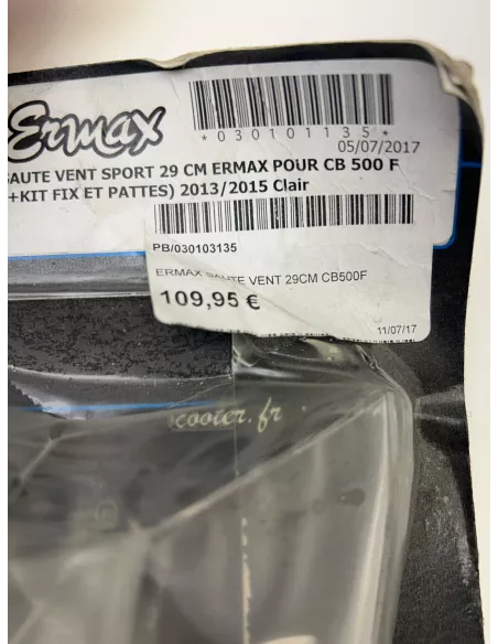 Bulle sport Ermax HONDA CB 500 F 2013 - 2015 – 030103135