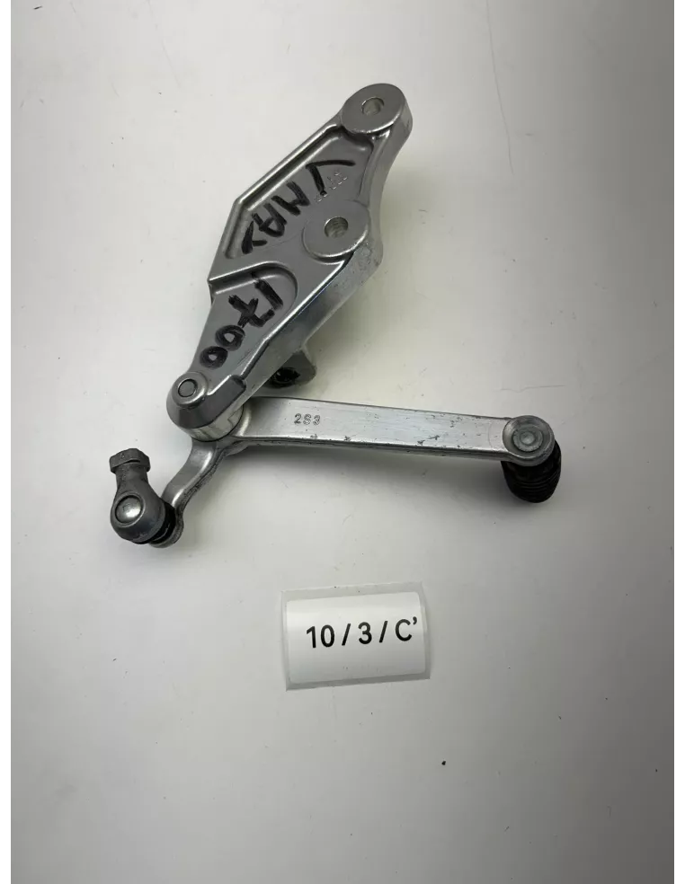 Platine de repose pieds avant gauche avec sélecteur origine YAMAHA VMAX 1700 2009 - 2020 – 2S3-18110-00
