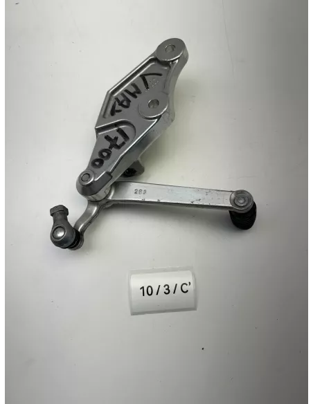 Platine de repose pieds avant gauche avec sélecteur origine YAMAHA VMAX 1700 2009 - 2020 – 2S3-18110-00