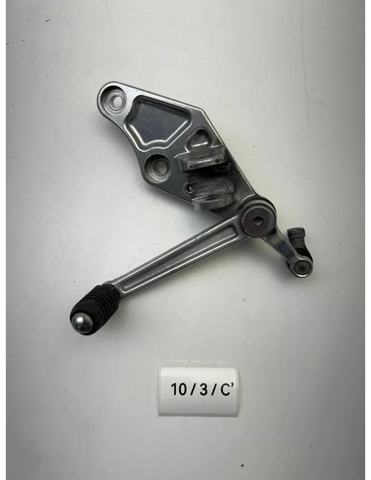 Platine de repose pieds avant gauche avec sélecteur origine YAMAHA VMAX 1700 2009 - 2020 – 2S3-18110-00