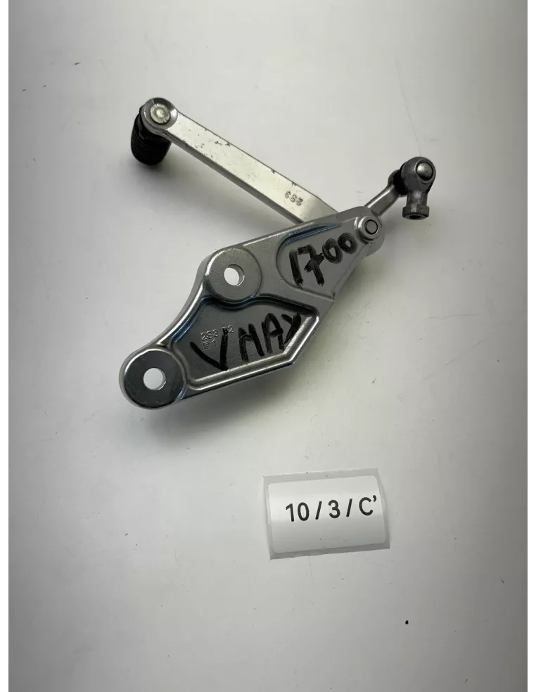 Platine de repose pieds avant gauche avec sélecteur origine YAMAHA VMAX 1700 2009 - 2020 – 2S3-18110-00