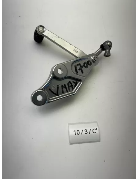 Platine de repose pieds avant gauche avec sélecteur origine YAMAHA VMAX 1700 2009 - 2020 – 2S3-18110-00
