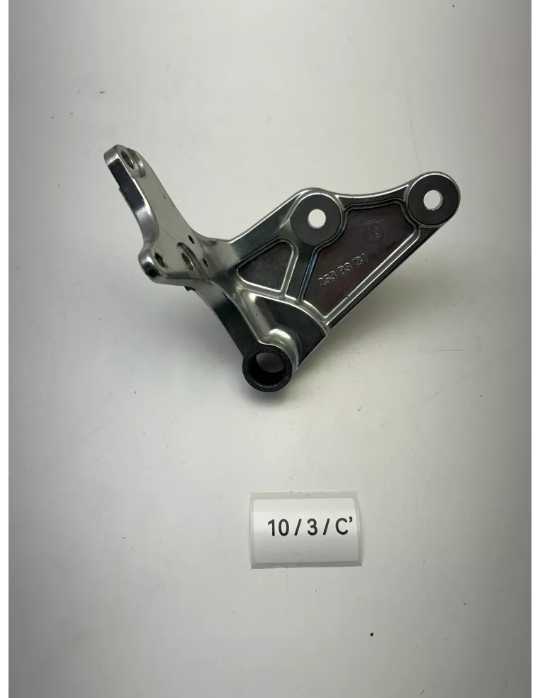 Platine de repose pieds avant droite origine YAMAHA VMAX 1700 2009 - 2016 – 2S3-27443-00